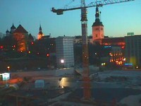 Открыть камеру