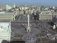 Открыть камеру