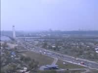 Открыть камеру