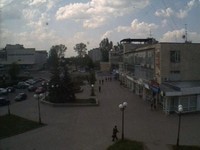 Открыть камеру