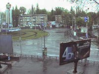 Открыть камеру